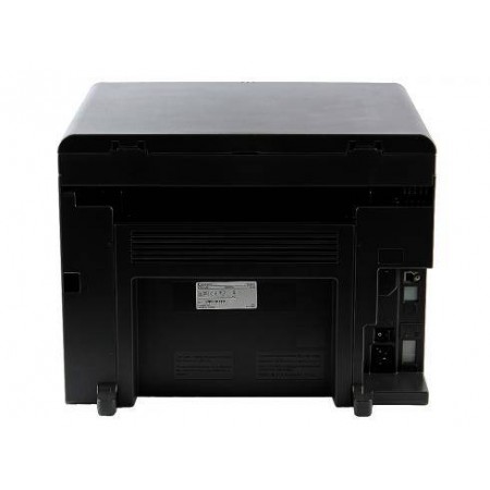 МФУ CANON i-SENSYS MF4410 (4509B043) в Москве МФУ CANON i-SENSYS MF4410 (4509B043) в Москве