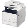 МФУ CANON i-SENSYS MF8580Cdw 6849B029 в Москве МФУ CANON i-SENSYS MF8580Cdw 6849B029 в Москве