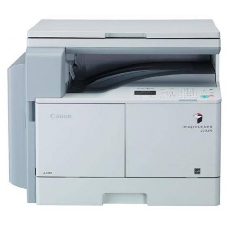 МФУ CANON imageRUNNER 2202N (8439B002) в Москве МФУ CANON imageRUNNER 2202N (8439B002) в Москве
