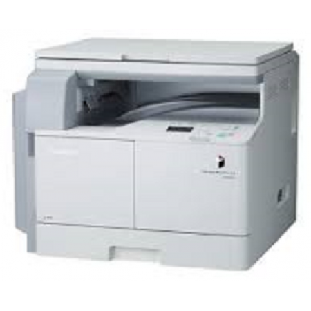 МФУ CANON imageRUNNER 2202N (8439B002) в Москве МФУ CANON imageRUNNER 2202N (8439B002) в Москве