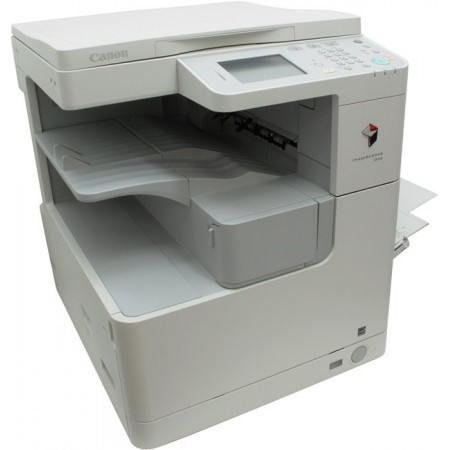 МФУ CANON imageRUNNER 2520 (3796B003) в Москве МФУ CANON imageRUNNER 2520 (3796B003) в Москве