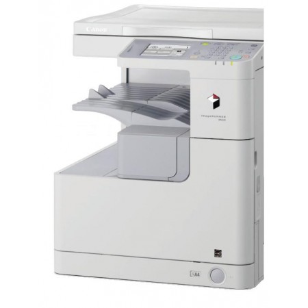 МФУ CANON iR 2520i (3796B004) в Москве МФУ CANON iR 2520i (3796B004) в Москве