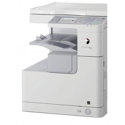 МФУ CANON iR 2520i (3796B004) МФУ CANON iR 2520i (3796B004)