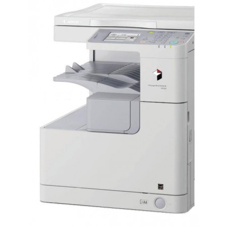 МФУ CANON iR 2520i (3796B004) в Москве МФУ CANON iR 2520i (3796B004) в Москве