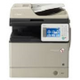 МФУ CANON imageRUNNER Advance 500i в Москве МФУ CANON imageRUNNER Advance 500i в Москве