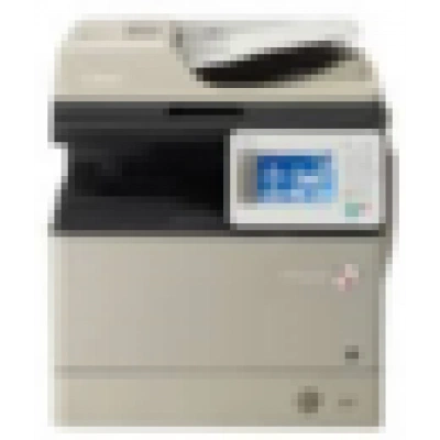 МФУ CANON imageRUNNER Advance 500i МФУ CANON imageRUNNER Advance 500i