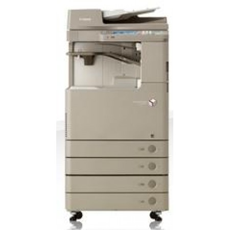 МФУ CANON IR ADV C2220L (5904B003) в Москве МФУ CANON IR ADV C2220L (5904B003) в Москве