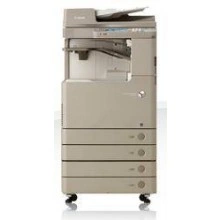 МФУ CANON IR ADV C2225i (5903B002)