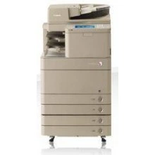 МФУ CANON imageRUNNER Advance C5250i (5559B005)