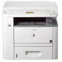 МФУ CANON imageRUNNER 1133 (4840B001) в Москве МФУ CANON imageRUNNER 1133 (4840B001) в Москве