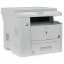 МФУ CANON imageRUNNER 1133 (4840B001) в Москве МФУ CANON imageRUNNER 1133 (4840B001) в Москве
