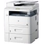 МФУ CANON imageRUNNER 1133 (4840B001) в Москве МФУ CANON imageRUNNER 1133 (4840B001) в Москве