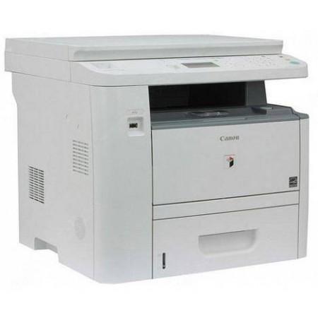 МФУ CANON imageRUNNER 1133 (4840B001) в Москве МФУ CANON imageRUNNER 1133 (4840B001) в Москве