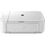 МФУ CANON PIXMA MG3540 White (8331B026) в Москве МФУ CANON PIXMA MG3540 White (8331B026) в Москве
