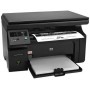 МФУ HP LaserJet Pro M1132 (CE847A) в Москве МФУ HP LaserJet Pro M1132 (CE847A) в Москве