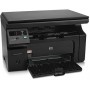 МФУ HP LaserJet Pro M1132 (CE847A) в Москве МФУ HP LaserJet Pro M1132 (CE847A) в Москве