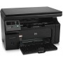 МФУ HP LaserJet Pro M1132 (CE847A) в Москве МФУ HP LaserJet Pro M1132 (CE847A) в Москве