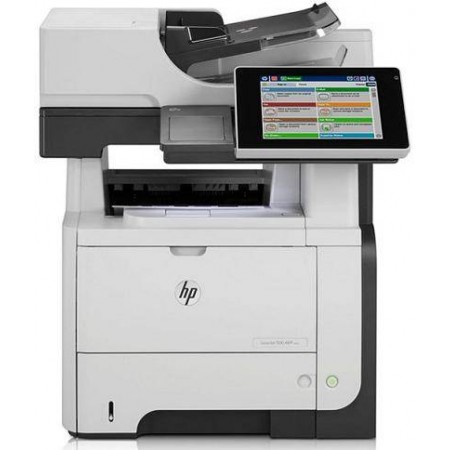 МФУ HP LaserJet Enterprise 500 M525f (CF117A) в Москве МФУ HP LaserJet Enterprise 500 M525f (CF117A) в Москве