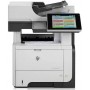 МФУ HP LaserJet Enterprise 500 M525f (CF117A) в Москве МФУ HP LaserJet Enterprise 500 M525f (CF117A) в Москве
