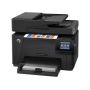 МФУ HP Color LaserJet Pro M177fw (CZ165A) в Москве МФУ HP Color LaserJet Pro M177fw (CZ165A) в Москве