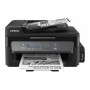 МФУ Epson M200 (C11CC83311) в Москве МФУ Epson M200 (C11CC83311) в Москве