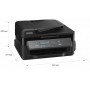 МФУ Epson M200 (C11CC83311) в Москве МФУ Epson M200 (C11CC83311) в Москве