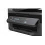 МФУ Epson M200 (C11CC83311) в Москве МФУ Epson M200 (C11CC83311) в Москве