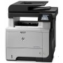 МФУ HP LaserJet Pro 500 M521dn (A8P79A) в Москве МФУ HP LaserJet Pro 500 M521dn (A8P79A) в Москве