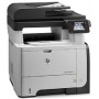 МФУ HP LaserJet Pro 500 M521dn (A8P79A) в Москве МФУ HP LaserJet Pro 500 M521dn (A8P79A) в Москве