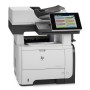МФУ HP LaserJet Enterprise 500 M525c (CF118A) в Москве МФУ HP LaserJet Enterprise 500 M525c (CF118A) в Москве