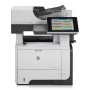 МФУ HP LaserJet Enterprise 500 M525c (CF118A) в Москве МФУ HP LaserJet Enterprise 500 M525c (CF118A) в Москве