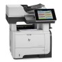 МФУ HP LaserJet Enterprise 500 M525c (CF118A) в Москве МФУ HP LaserJet Enterprise 500 M525c (CF118A) в Москве