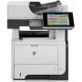 МФУ HP LaserJet Enterprise 500 M525dn (CF116A) в Москве МФУ HP LaserJet Enterprise 500 M525dn (CF116A) в Москве