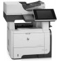 МФУ HP LaserJet Enterprise 500 M525dn (CF116A) в Москве МФУ HP LaserJet Enterprise 500 M525dn (CF116A) в Москве