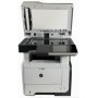 МФУ HP LaserJet Enterprise 500 M525dn (CF116A) в Москве МФУ HP LaserJet Enterprise 500 M525dn (CF116A) в Москве