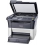 МФУ Kyocera FS-1125MFP в Москве МФУ Kyocera FS-1125MFP в Москве