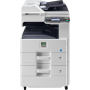 МФУ Kyocera FS-6530MFP в Москве МФУ Kyocera FS-6530MFP в Москве