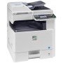 МФУ Kyocera FS-C8520MFP в Москве МФУ Kyocera FS-C8520MFP в Москве