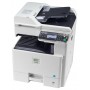 МФУ Kyocera FS-C8520MFP в Москве МФУ Kyocera FS-C8520MFP в Москве