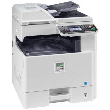 МФУ Kyocera FS-C8520MFP в Москве МФУ Kyocera FS-C8520MFP в Москве