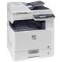 МФУ Kyocera FS-C8520MFP в Москве МФУ Kyocera FS-C8520MFP в Москве