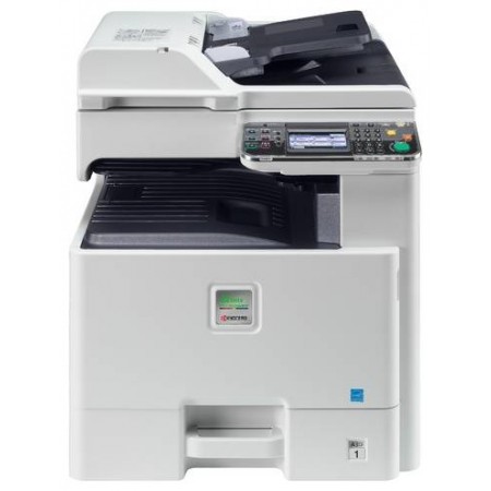 МФУ Kyocera FS-C8520MFP в Москве МФУ Kyocera FS-C8520MFP в Москве