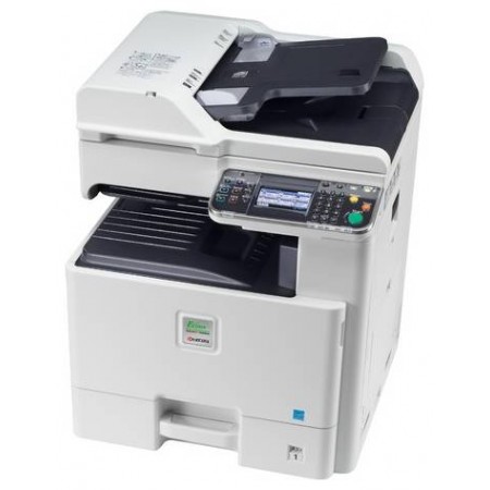 МФУ Kyocera FS-C8520MFP в Москве МФУ Kyocera FS-C8520MFP в Москве