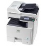 МФУ Kyocera FS-C8520MFP в Москве МФУ Kyocera FS-C8520MFP в Москве