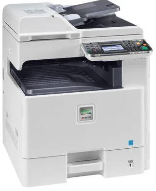 МФУ Kyocera FS-C8525MFP
