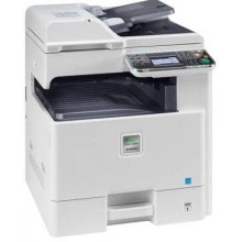 МФУ Kyocera FS-C8525MFP