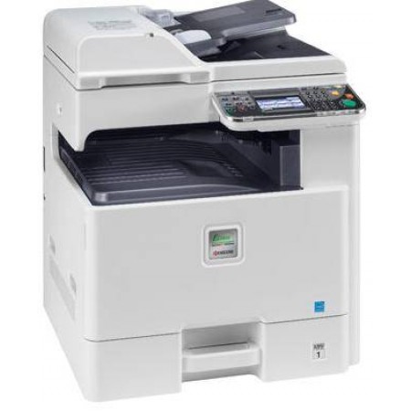 МФУ Kyocera FS-C8525MFP в Москве МФУ Kyocera FS-C8525MFP в Москве