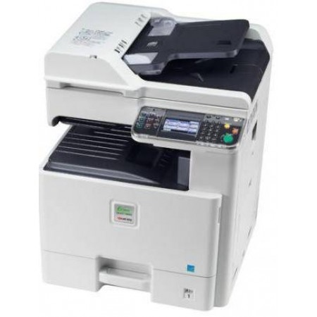 МФУ Kyocera FS-C8525MFP в Москве МФУ Kyocera FS-C8525MFP в Москве