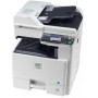 МФУ Kyocera FS-C8525MFP в Москве МФУ Kyocera FS-C8525MFP в Москве