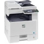 МФУ Kyocera FS-C8525MFP в Москве МФУ Kyocera FS-C8525MFP в Москве